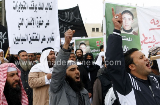 السلفي الجهادي يطالب بالإفراج عن معتقليه وحل الأزمة الإقتصادية ( صور )